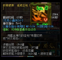 你們DNF盧克小丑過不去？玩家經驗分享給你