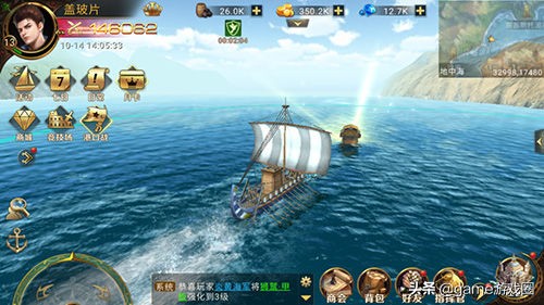 《航海與家園》評測:初心未變 熱忱依舊