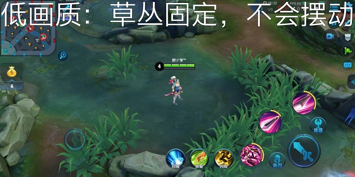 畫面質量和粒子質量，相機高度高清按鈕，這幾個按鈕可別開錯了