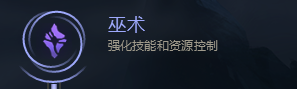 lol：解析符文系統，在游戲中自己該如何配置符文（上）