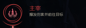 lol：解析符文系統，在游戲中自己該如何配置符文（上）