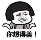太古裝備到底是個啥？暗黑新版怎么玩兒