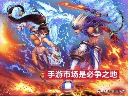 DNF手游再次發布，手游最新動態公布，這次一定公測？