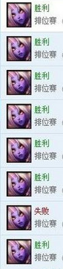 LOL索拉卡這樣出裝讓ADC很慚愧，VN對線被虐成狗！