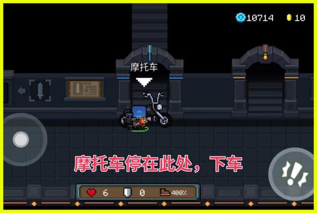 元氣騎士：狂戰士二技能詳解，無需更換副手武器，無限召喚影分身
