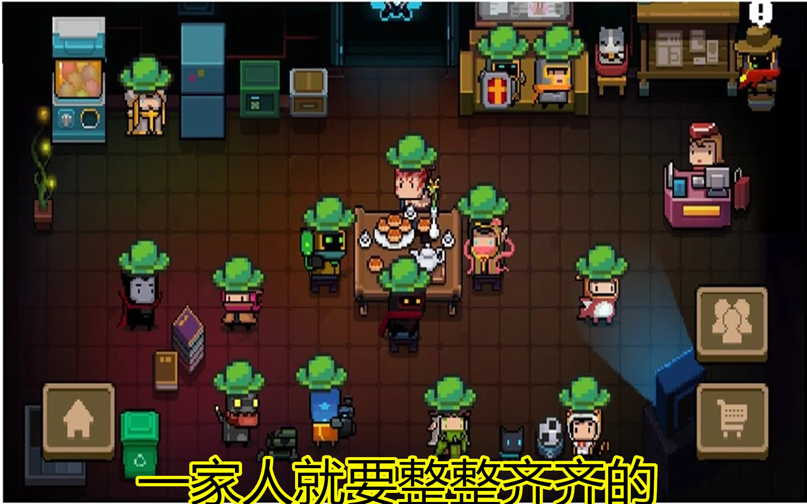 元氣騎士：大廳能免費獲得的最好武器是什么？這12把武器告訴你！