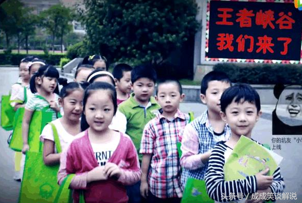 王者榮耀：一秒解除防沉迷限制，想玩多久就就玩多久！