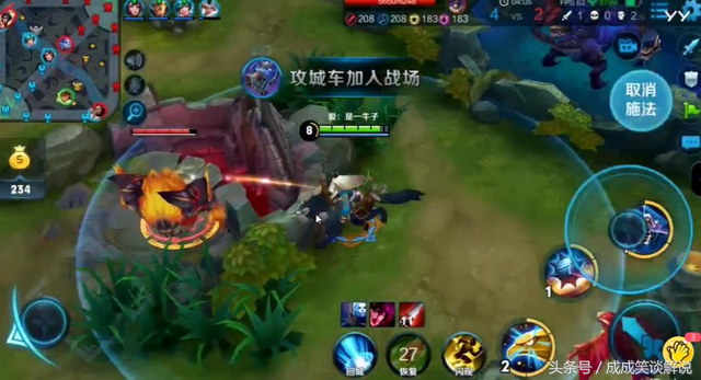 王者榮耀：一秒解除防沉迷限制，想玩多久就就玩多久！
