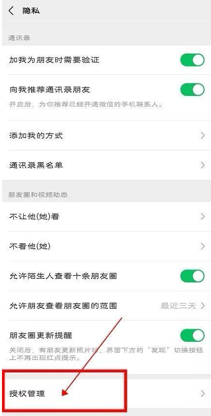 王者榮耀：游戲內獨立設置頭像步驟，游戲內單獨頭像隨意更換！