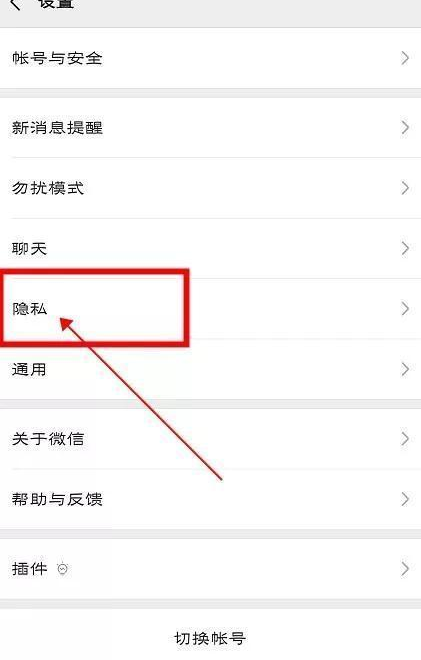 王者榮耀：游戲內獨立設置頭像步驟，游戲內單獨頭像隨意更換！