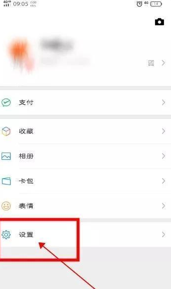 王者榮耀：游戲內獨立設置頭像步驟，游戲內單獨頭像隨意更換！