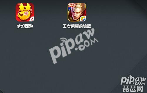 王者榮耀前瞻版申請地址 前瞻版白名單怎么獲得
