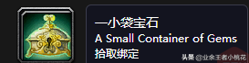 干貨長文，魔獸世界懷舊服副本剃刀沼澤詳細介紹