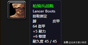 干貨長文，魔獸世界懷舊服副本剃刀沼澤詳細介紹