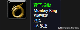 干貨長文，魔獸世界懷舊服副本剃刀沼澤詳細介紹