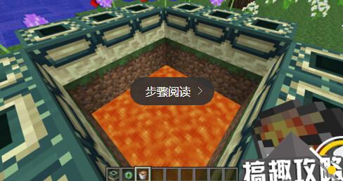 搞趣網:我的世界0.17末地傳送門怎么合 末地傳送門合成教程