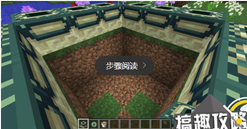 搞趣網:我的世界0.17末地傳送門怎么合 末地傳送門合成教程