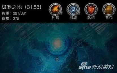 地下城堡2矮人兄弟過關攻略分享 怎么打很簡單