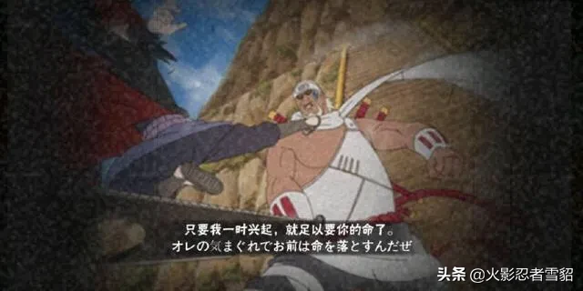 火影忍者手游：盤點游戲中最容易出現的奧義彩蛋，第一名看到想吐