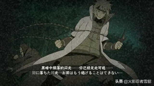 火影忍者手游：盤點游戲中最容易出現的奧義彩蛋，第一名看到想吐