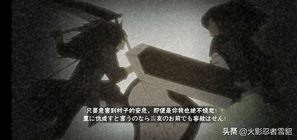 火影忍者手游：盤點游戲中最容易出現的奧義彩蛋，第一名看到想吐