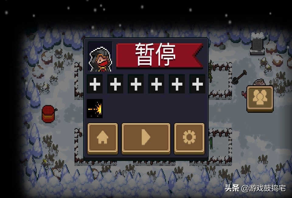 元氣騎士：神器植物大盤點，冬蟲夏草僅排第2，第1讓你傷害翻倍