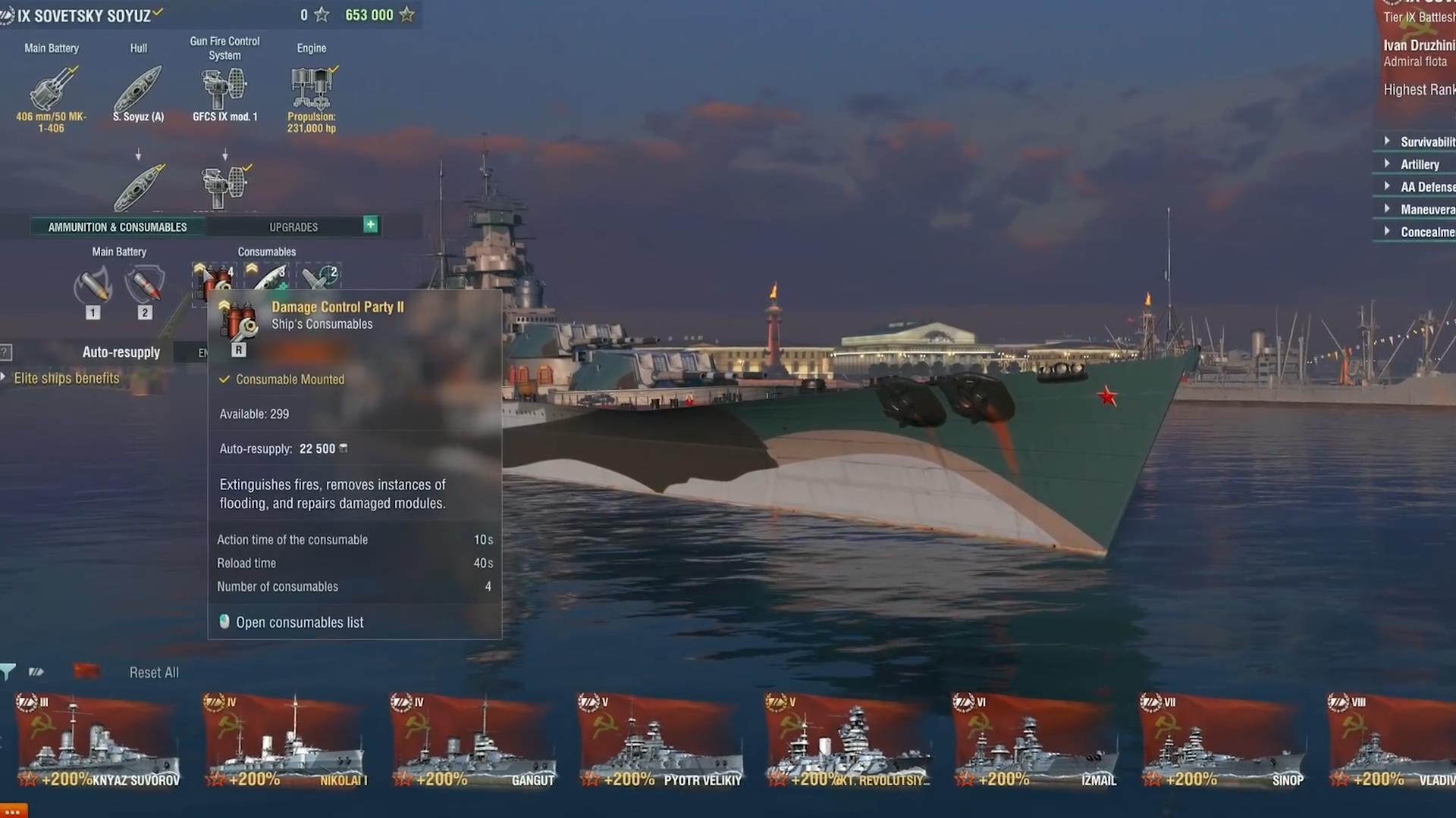 戰艦世界 如何痛快的玩好蘇聯戰列艦 請跟我來