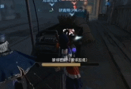 圣物門之鑰《第五人格》求生者-祭司高階攻略
