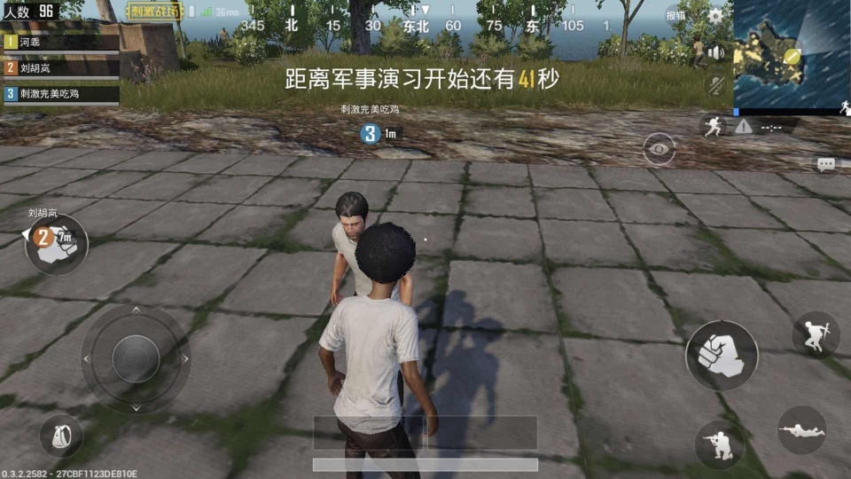 絕地求生手游這么簡單？新手掌握這七個方法，也能成功吃雞