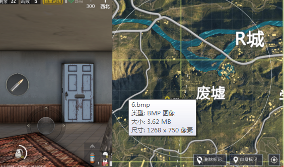 絕地求生手游這么簡單？新手掌握這七個方法，也能成功吃雞