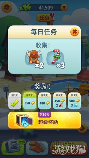 湯姆貓跑酷圣誕新版本今日上線 這喵真心厲害了