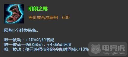 LOL:無解分帶流AP蠻王 強回血旋風斬瞬秒脆皮