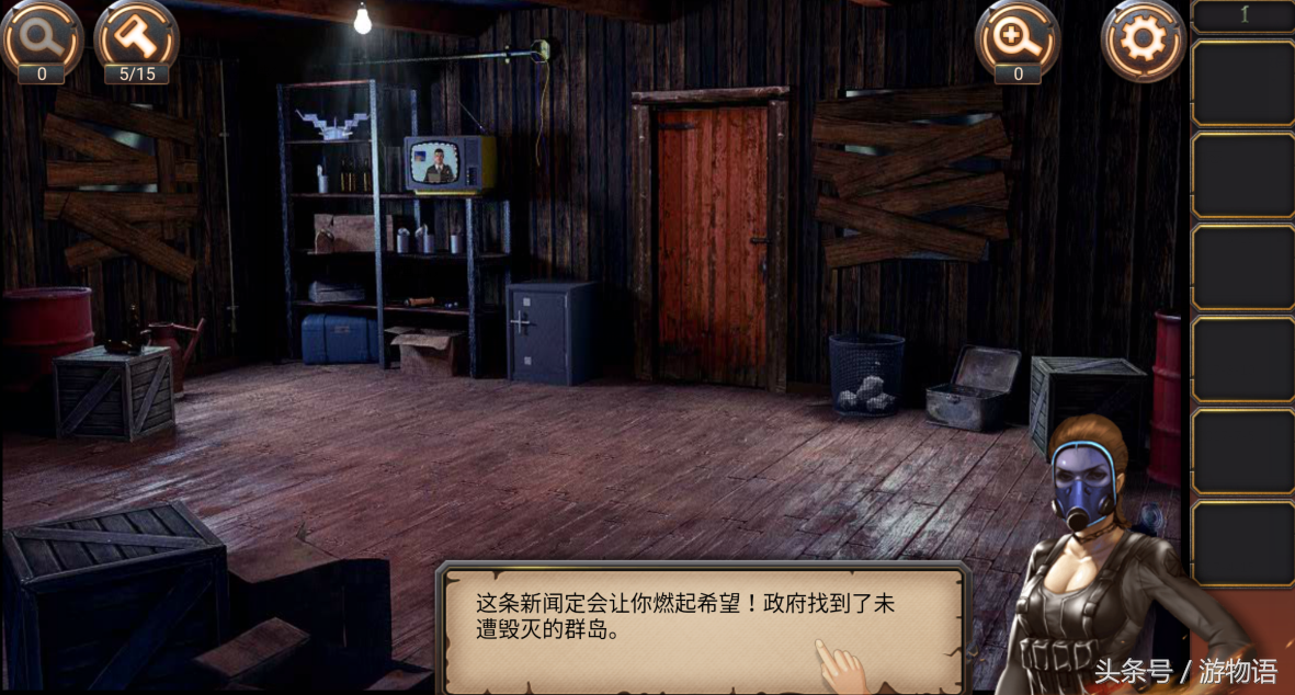 《密室逃脫24末日危機》評測：不進反退？密室逃脫最新作毀經典了