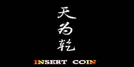 從單機到手游，最全西游記游戲大盤點