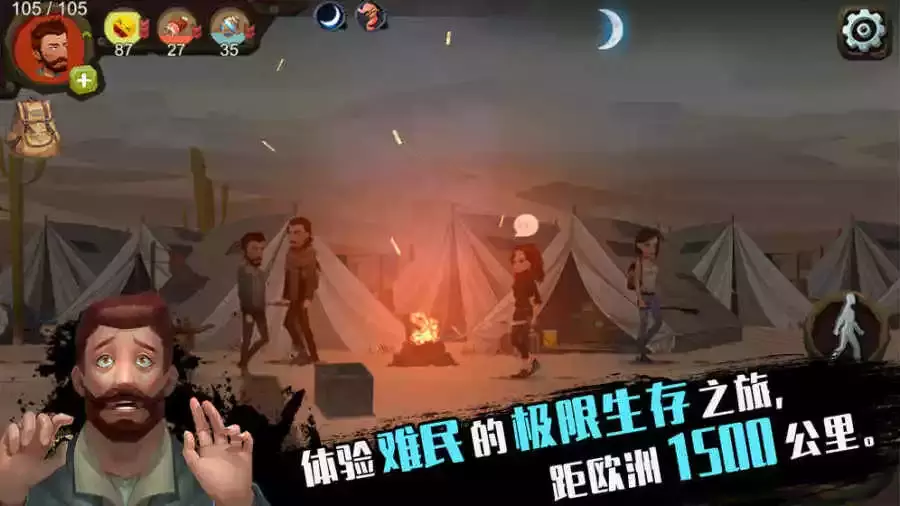 怎么都玩不膩!十款經典耐玩的單機手游推薦!