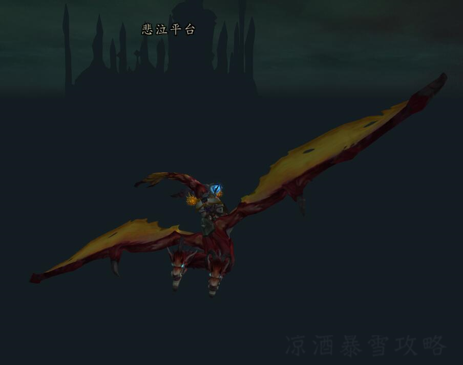 魔獸世界:9.0良心改動 德拉諾及破碎群島飛行不再需要成就
