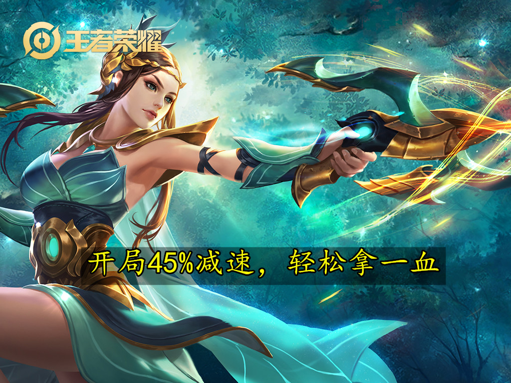 王者榮耀虞姬新套路，出門四被動，線上無敵手，只需要做好三步