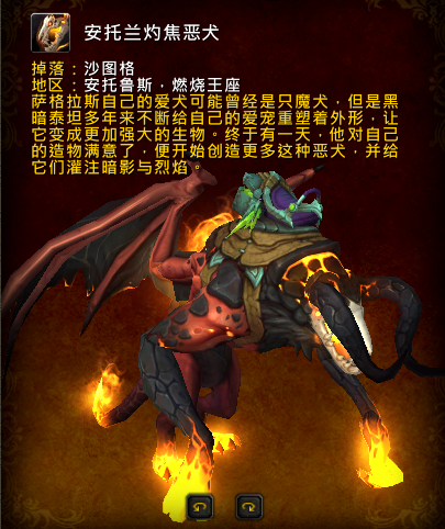魔獸世界7.3阿古斯戰役及新內容開放時間表