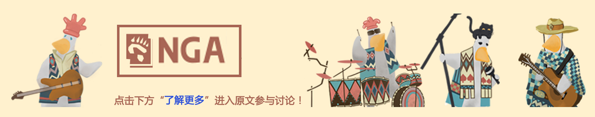 《魔獸世界》考古小白之經驗淺談