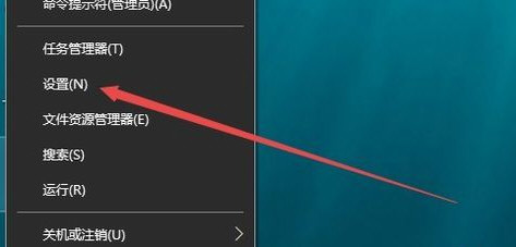 Win10系統CF煙霧頭怎么調最清楚 最新設置教程
