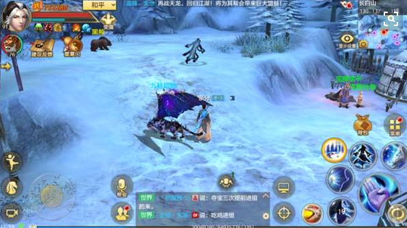 天龍八部手游:12門派實力排名 武當浩然正氣歸屬T1級別