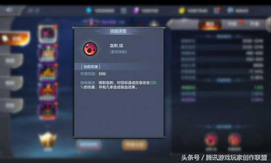 《奇跡MU:覺醒》平民玩家精靈培養攻略