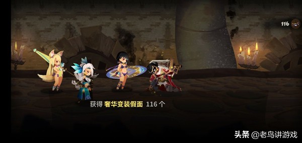 《萬象物語》舞會惡賊怎么打？舞會惡賊 通關打法陣容推薦