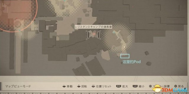 尼爾機械紀元新手入門指南 尼爾機械紀元新手攻略