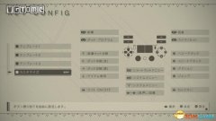 尼爾機械紀元攻略主線（