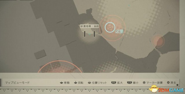 尼爾機械紀元新手入門指南 尼爾機械紀元新手攻略