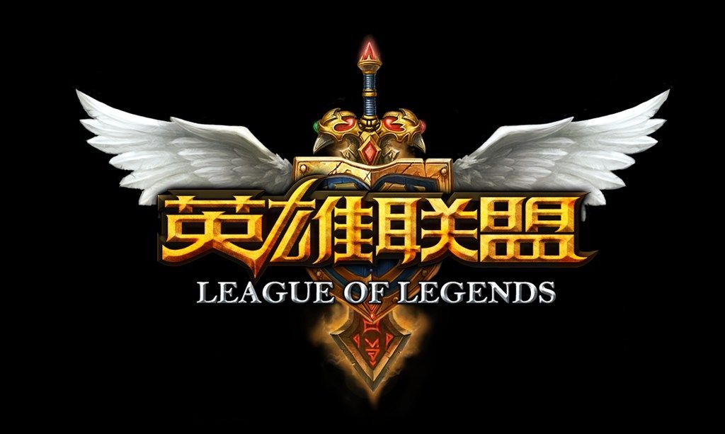 LOL的一些快捷鍵：可以讓你的AD走位更飄逸