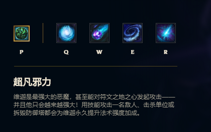 聯盟小技巧：冰槍還是盧登，小法師首件出裝，這樣選擇更合理