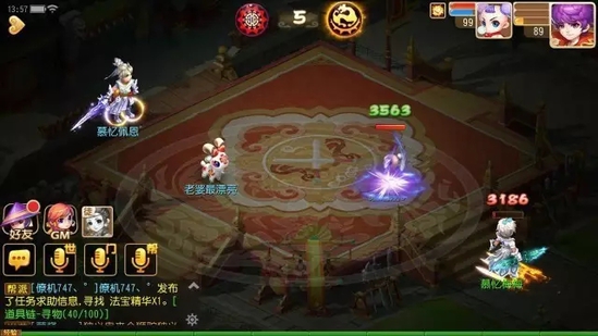夢幻西游手游子女養育攻略 夢幻西游手游暴力孩子的春天來了！