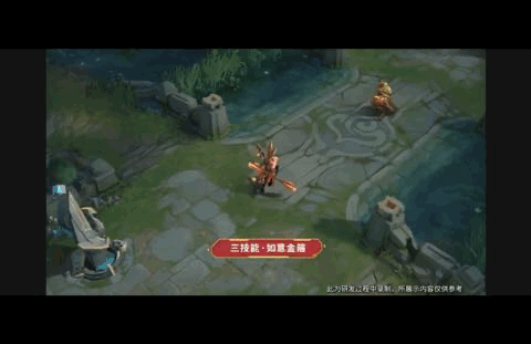 如何評價孫悟空的新限定皮膚“零號·赤焰”？值得入手嗎？
